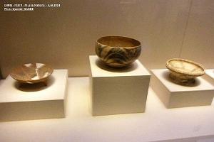 164- Pekin- Musee National